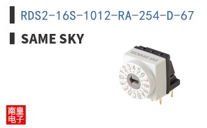 RDS2-16S-1012-RA-254-D-67 ͼƬ